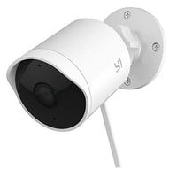 professional outdoor security cameras
