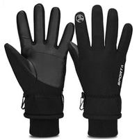 best thin gloves for extreme cold 20c