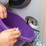 Sink Gurgles When Washing Machine Drains 2022 150x150 