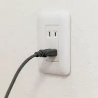 check whether it is plugged or not