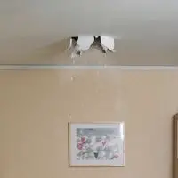 how to fix hole in ceiling 2022