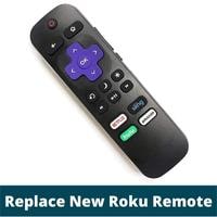 replace new roku remote