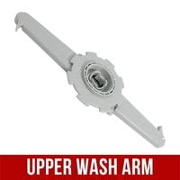 upper wash arm