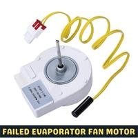 failed evaporator fan motor