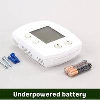 underpowered battery